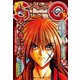 ジャンプSQ. 2019年3月号（集英社） [電子書籍]
