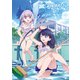 SSSS.GRIDMAN ANTHOLOGY（KADOKAWA） [電子書籍]