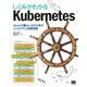 しくみがわかるKubernetes Azureで動かしながら学ぶコンセプトと実践知識（翔泳社） [電子書籍]