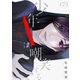 少年Aは嘲笑する 7（ソルマーレ編集部） [電子書籍]