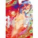 阿・吽 9（小学館） [電子書籍]