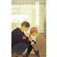 甘くて切ない【イラスト付】（大洋図書） [電子書籍]