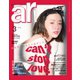 ar(アール) 2019年3月号（主婦と生活社） [電子書籍]