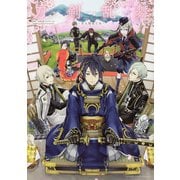 刀剣乱舞-ONLINE- アンソロジー ～本丸爛漫日和～（小学館） [電子書籍]