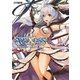ウィクロスカード大全K-II（ホビージャパン） [電子書籍]
