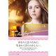 暗闇のエンジェル（ハーレクイン） [電子書籍]