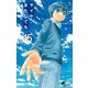 サイケまたしても 15（小学館） [電子書籍]