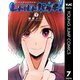 レトルトパウチ！ 7（集英社） [電子書籍]