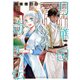 月華国奇医伝 第二巻（KADOKAWA） [電子書籍]