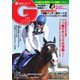 週刊Gallop（ギャロップ） 2月24日号（サンケイスポーツ） [電子書籍]