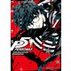ペルソナ5 メメントスミッション1（KADOKAWA） [電子書籍]