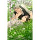 「翡翠の森のエンゲージ」 翡翠の森の眠り姫 番外編（笠倉出版社） [電子書籍]