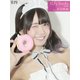 ELFy BooKs vol.02 天羽希純（ジーオーティー） [電子書籍]
