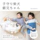 子守り柴犬 銀兄ちゃん（辰巳出版ebooks） [電子書籍]