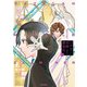 バチカン奇跡調査官5（KADOKAWA） [電子書籍]