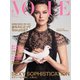 VOGUE JAPAN （ヴォーグ ジャパン） 2019年4月号（コンデナスト･ジャパン） [電子書籍]