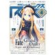 Comic REX (コミック レックス) 2019年4月号（一迅社） [電子書籍]