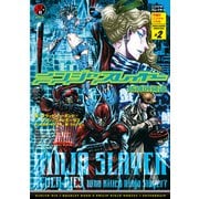 ニンジャスレイヤー第3部-2 死神の帰還（KADOKAWA） [電子書籍]