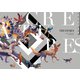 CREATURES 山村れぇ作品集（KADOKAWA） [電子書籍]