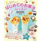 友チョコもあこがれスイーツも！ はじめてのお菓子レッスンBOOK（朝日新聞出版） [電子書籍]