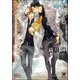 いつもお前といつまでも【イラスト入り】（海王社） [電子書籍]