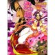 恋の呪文【イラスト入り】（海王社） [電子書籍]