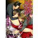 獣欲―花嫁は狼に奪われる―【イラスト入り】（海王社） [電子書籍]