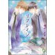 リフレイン～君の心を眠らせないで～【イラスト入り】（海王社） [電子書籍]