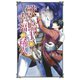 【電子限定おまけ付き】 獣人騎士と幸福の稀人（幻冬舎コミックス） [電子書籍]