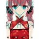 渡くんの××が崩壊寸前（7）（講談社） [電子書籍]