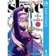 魔都精兵のスレイブ 1（集英社） [電子書籍]