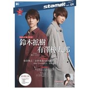Star Creators！ PLUS stamp! act_09（KADOKAWA） [電子書籍]