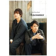 UMake Photo Book Encounter（KADOKAWA） [電子書籍]