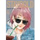 STAYGOLD(4)（祥伝社） [電子書籍]