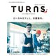 TURNS 34（第一プログレス） [電子書籍]