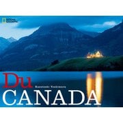 Du CANADA（日経ナショナルジオグラフィック社） [電子書籍]