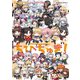 TYPE-MOON学園 ちびちゅき！(6)（KADOKAWA） [電子書籍]