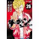 チキン 「ドロップ」前夜の物語 26（秋田書店） [電子書籍]