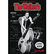 The Walker’s（ザウォーカーズ） No.56（The Walker） [電子書籍]