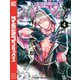 オリエント（4）（講談社） [電子書籍]
