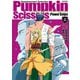 Pumpkin Scissors：Power Snips（2）（講談社） [電子書籍]