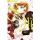 S＆M～sweet marriage～ 2（小学館） [電子書籍]