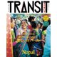 TRANSIT43号 ネパール（euphoria FACTORY） [電子書籍]