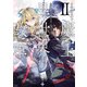 リアリスト魔王による聖域なき異世界改革II（KADOKAWA） [電子書籍]