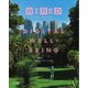 WIRED(ワイアード) Vol.32（コンデナスト･ジャパン） [電子書籍]