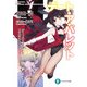 デート・ア・ライブ フラグメント デート・ア・バレット5（KADOKAWA） [電子書籍]