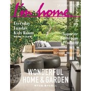 I’m home No.99（商店建築社） [電子書籍]
