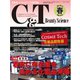 C＆T No.179号（週刊粧業） [電子書籍]