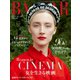 Harper’s BAZAAR（ハーパーズ・バザー) 2019年5月号（ハースト婦人画報社） [電子書籍]