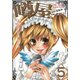 噂屋(5)（一迅社） [電子書籍]